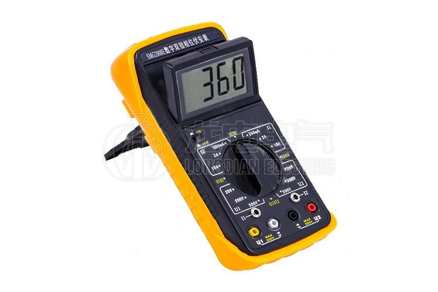 LDSMG-2000E数字双钳相位表