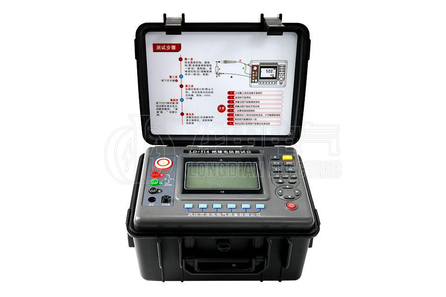 LD-514绝缘电阻测试仪