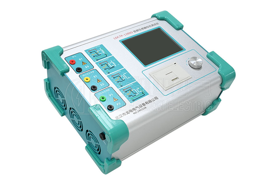 LDCTP-1200D变频互感器综合测试仪