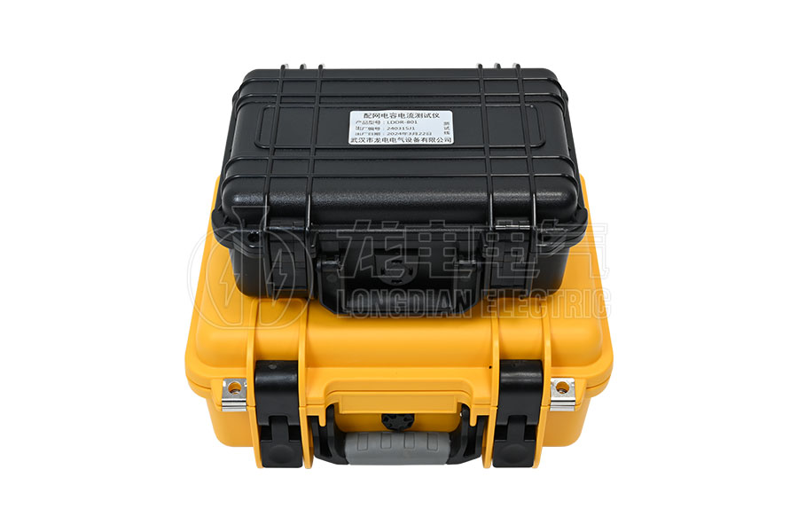 LDDR-801配电网电容电流测试仪