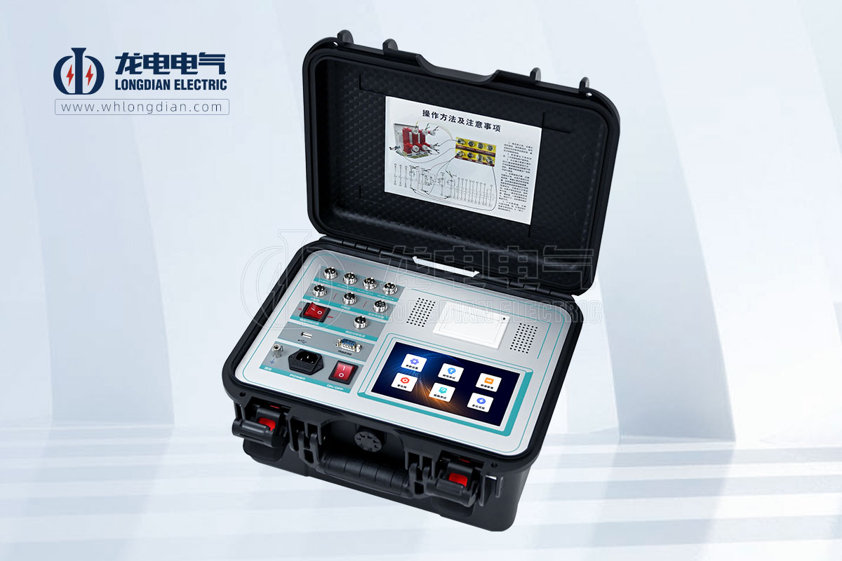 高压开关动作特性测试仪