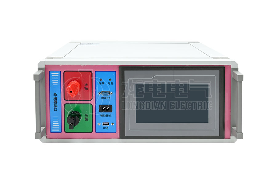 LDZKC-1000A直流断路器安秒特性测试仪