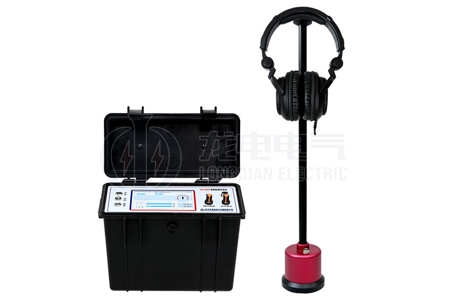 LDSC电缆故障声磁数显同步定点仪