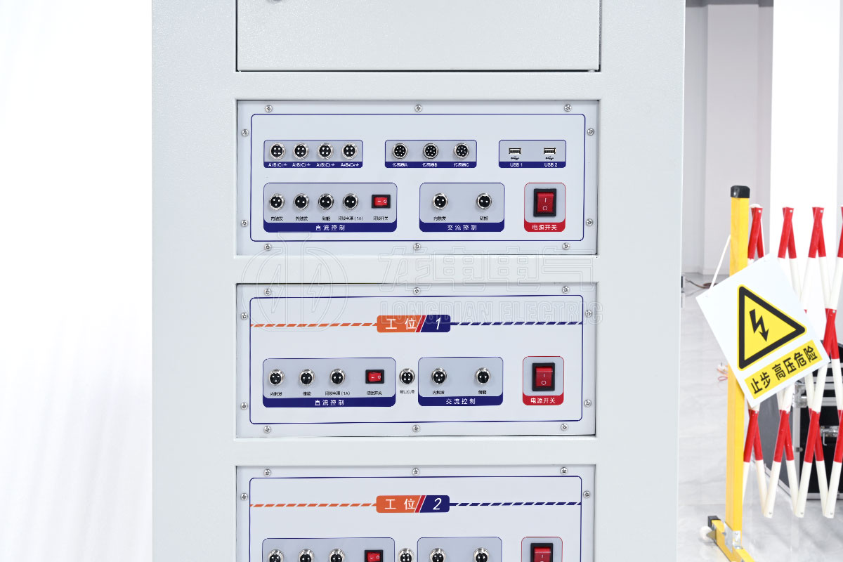 交直流开关特性及磨合装置测试系统 交直流开关特性及磨合装置测试系统