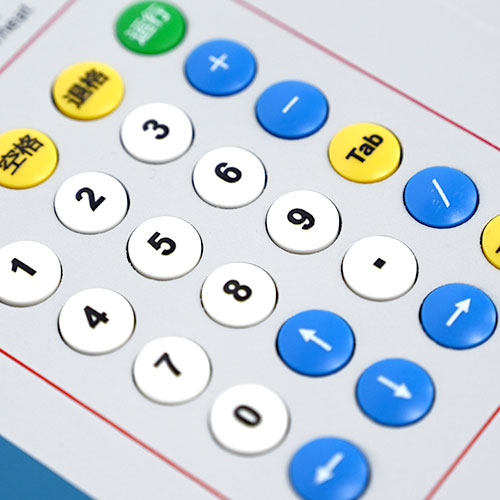 LDJB-910 六相微机继电保护测试仪