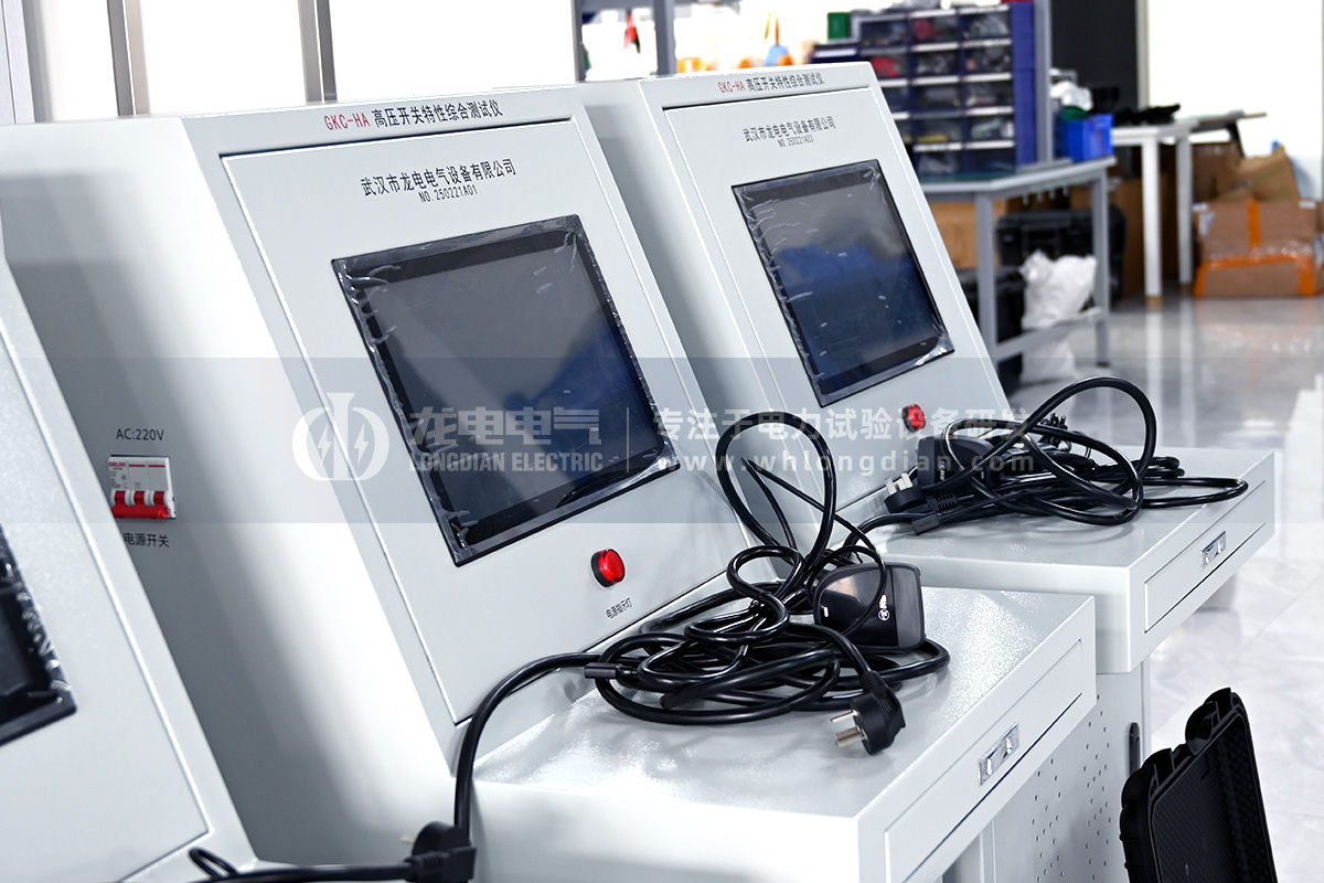 高压开关特性测试系统 高压开关特性测试系统