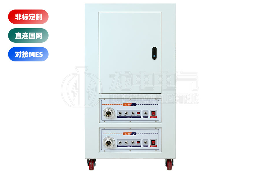 LDGK-II高压开关磨合试验台(二工位)