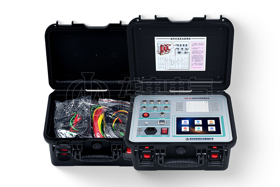 LDGKC-G2高压开关特性测试仪