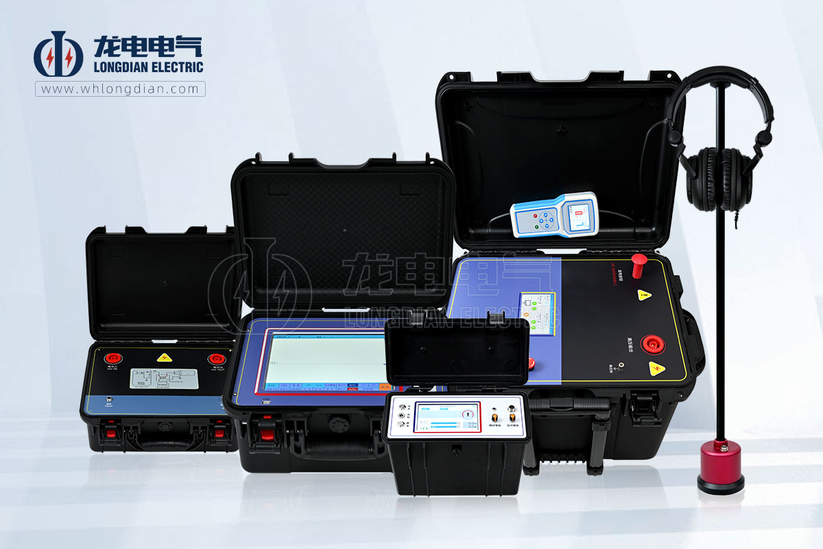 LD-2004 多次脉冲电缆故障测试仪