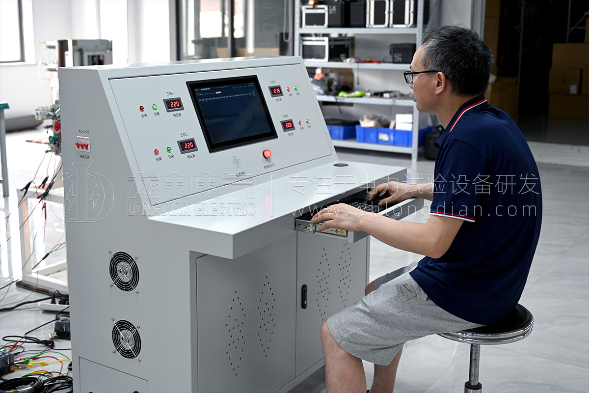 武汉龙电电气高压开关磨合试验系统 武汉龙电电气高压开关磨合试验系统