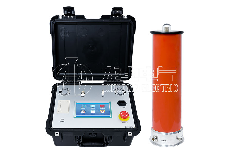 LDZGF智能型直流高压发生器