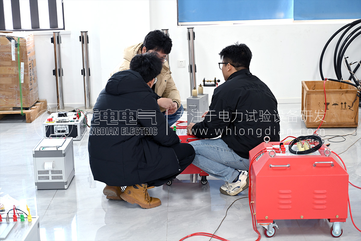 武汉龙电电气-电力试验设备培训